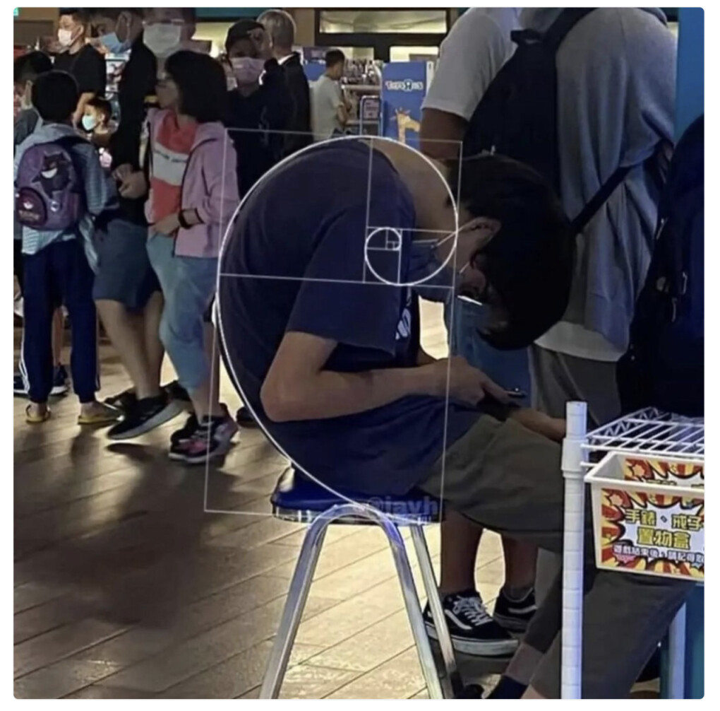 5717082.png 5717082.png