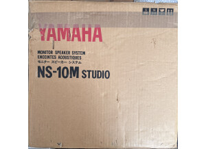 Yamaha NS-10M (17901)