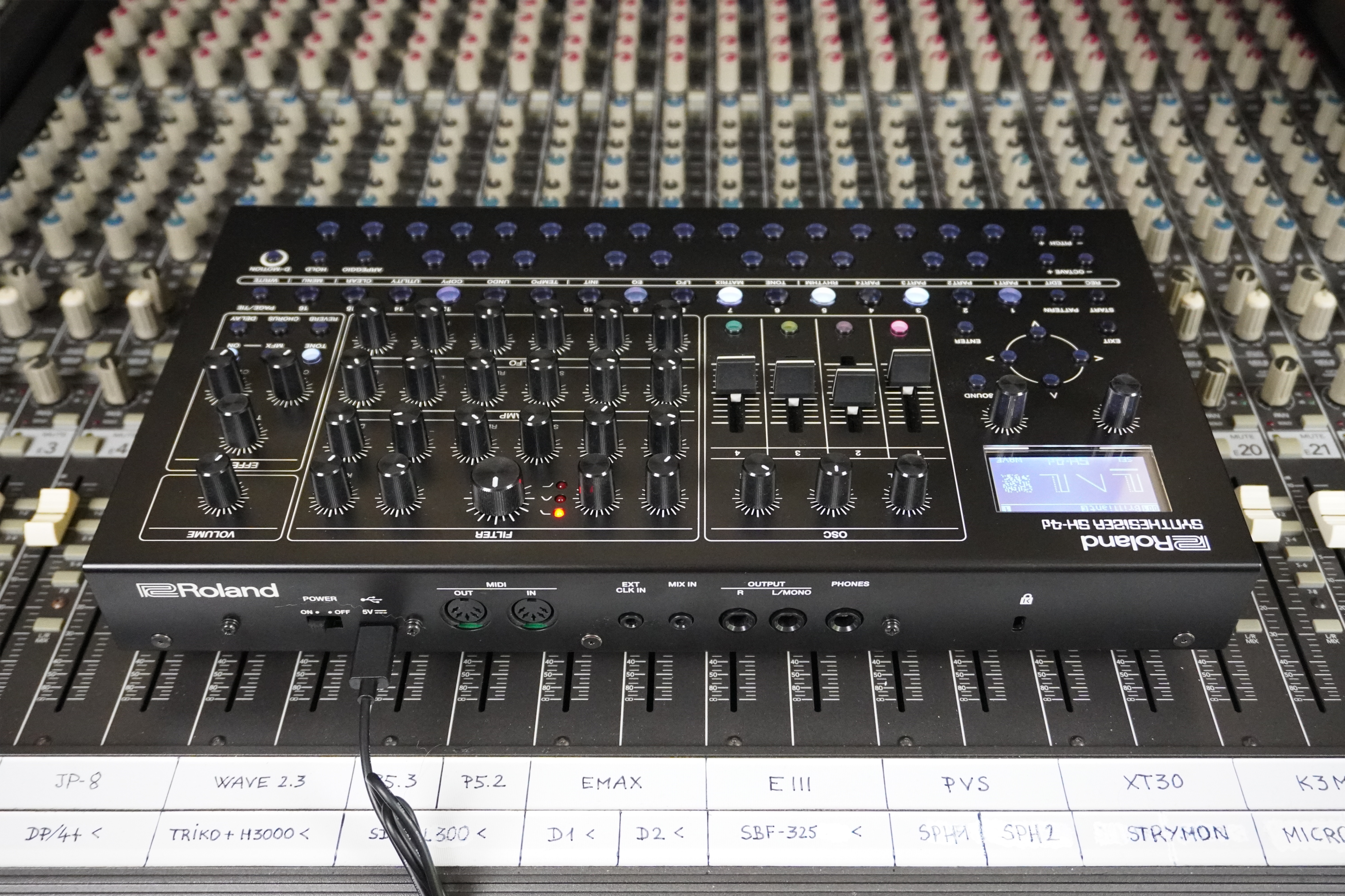 SH-4d 2tof 11 Arri&egrave;re