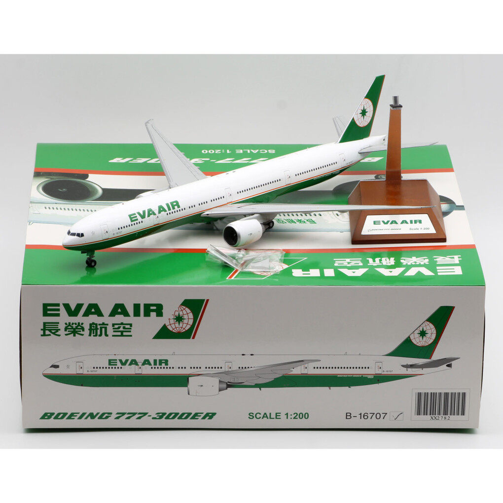 5746071.jpg 5746071.jpg