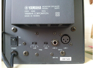 Yamaha MSP5 STUDIO