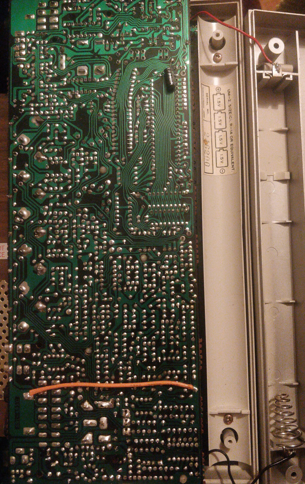 5758912.jpg 5758912.jpg