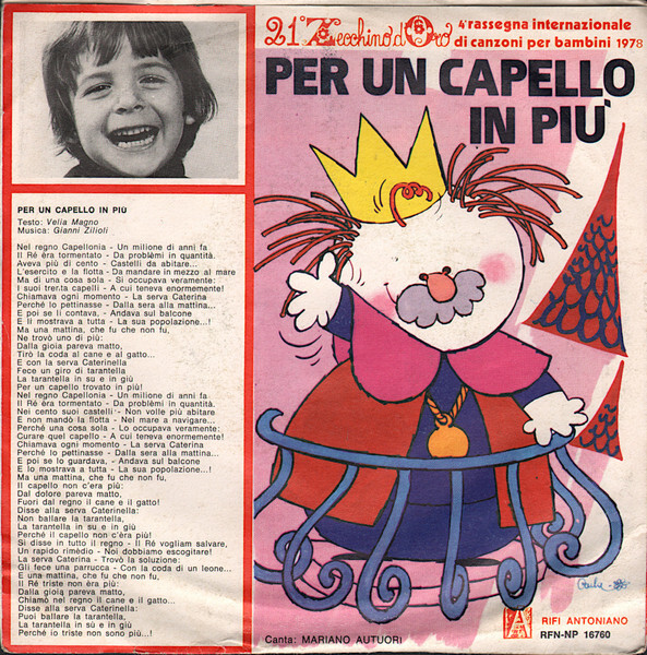 5769045.jpg 5769045.jpg