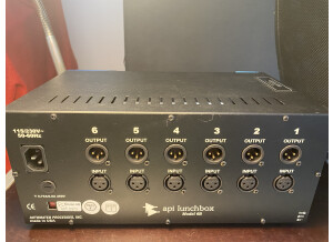 API Audio 500-6B Lunchbox (72680)