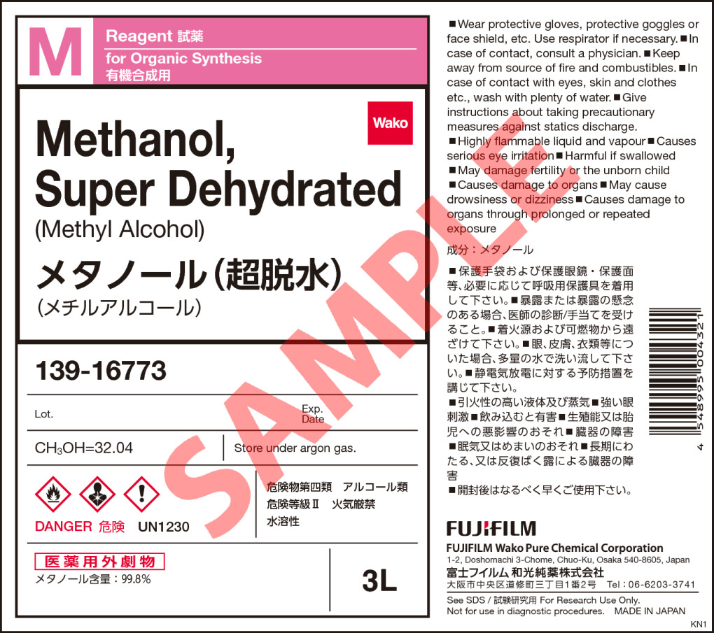 5773098.png 5773098.png