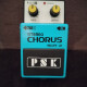 SCR-2 Stereo Chorus SCR-2 Stereo Chorus