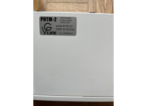 VG-Line Ritm-2 (2285)