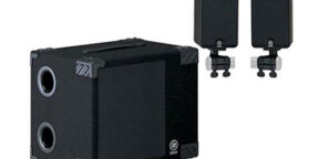 Vends Batterie électronique Yamaha DTXpress III + Système d'écoute 2.1 90 watts
