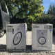 HS8I HS8I
