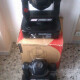Lyre HTI150 Lyre HTI150