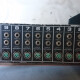 1200 Stereo Mixing System 1200 Stereo Mixing System