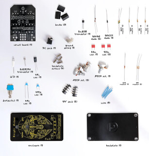 Knight School Fuzz Instructions Knight School Fuzz Instructions
