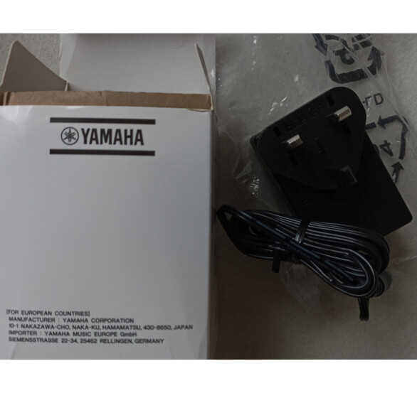 Yamaha PA150 AC Power Adapter (50228)