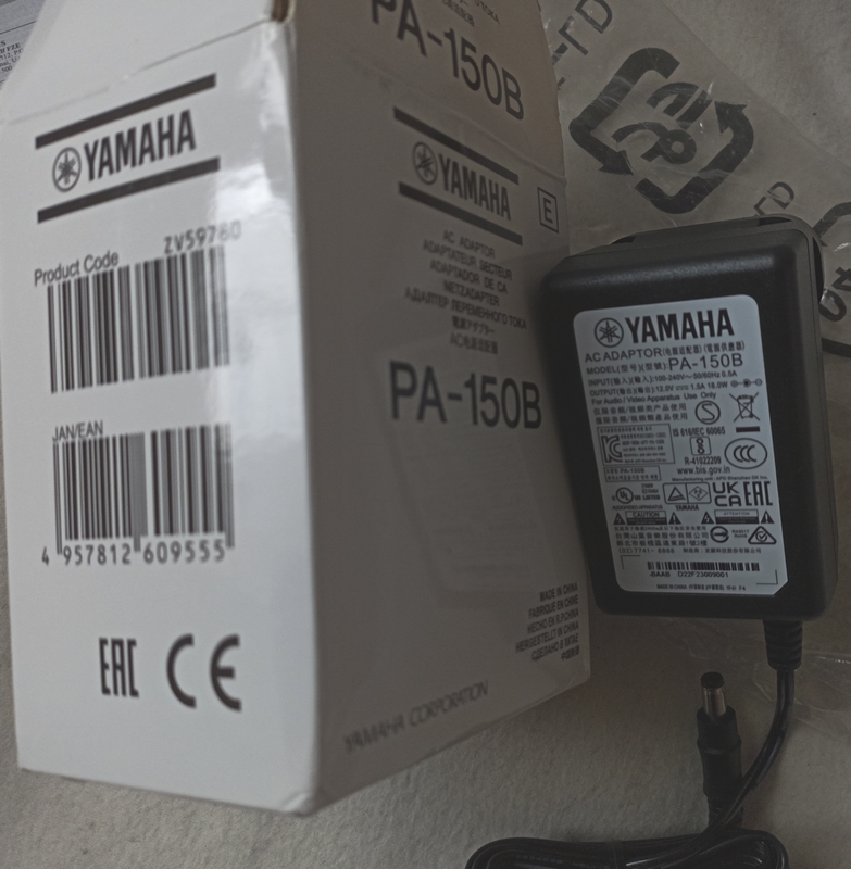 Yamaha PA150 AC Power Adapter (2851)