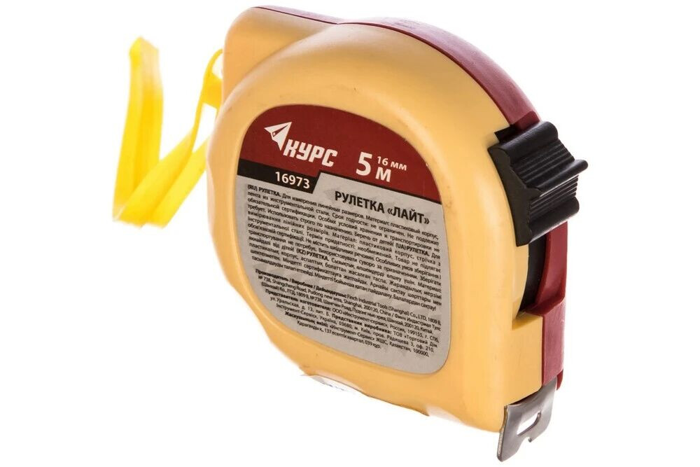 5839633.jpg 5839633.jpg