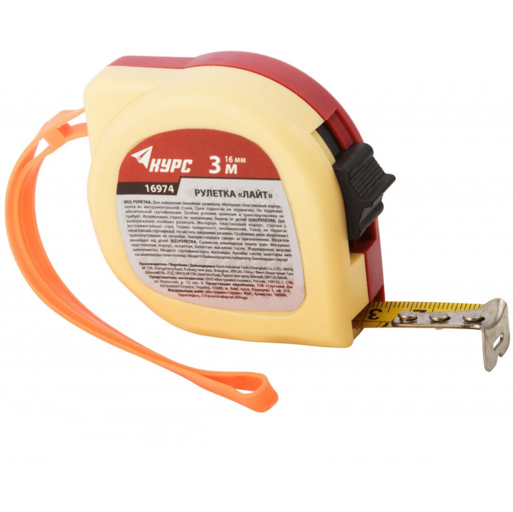 5840803.jpg 5840803.jpg