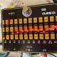 CP-24 10 Band EQ CP-24 10 Band EQ