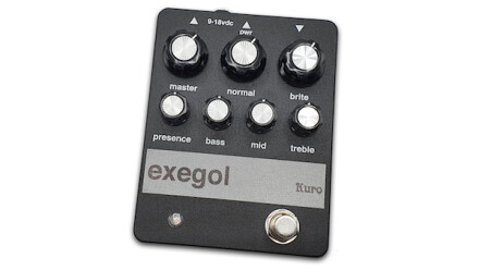 Kuro Custom Audio Exegol : Exegol