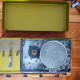 Echorec B2 Echorec B2