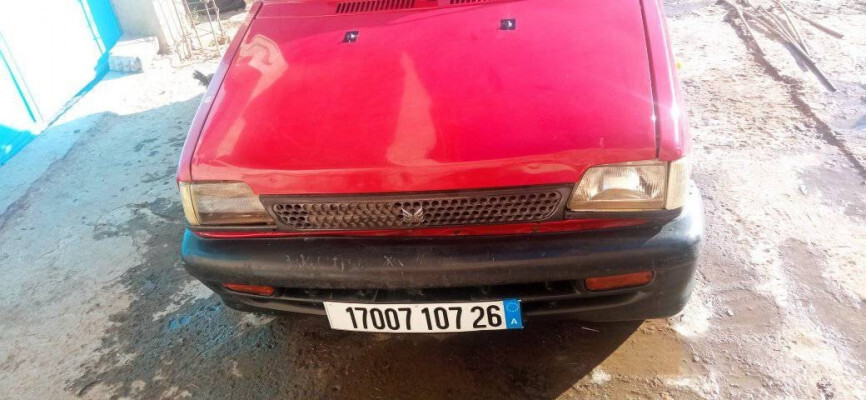 5864252.jpg 5864252.jpg