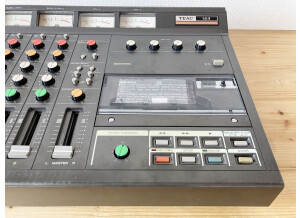 Tascam Portastudio 144 (7101)