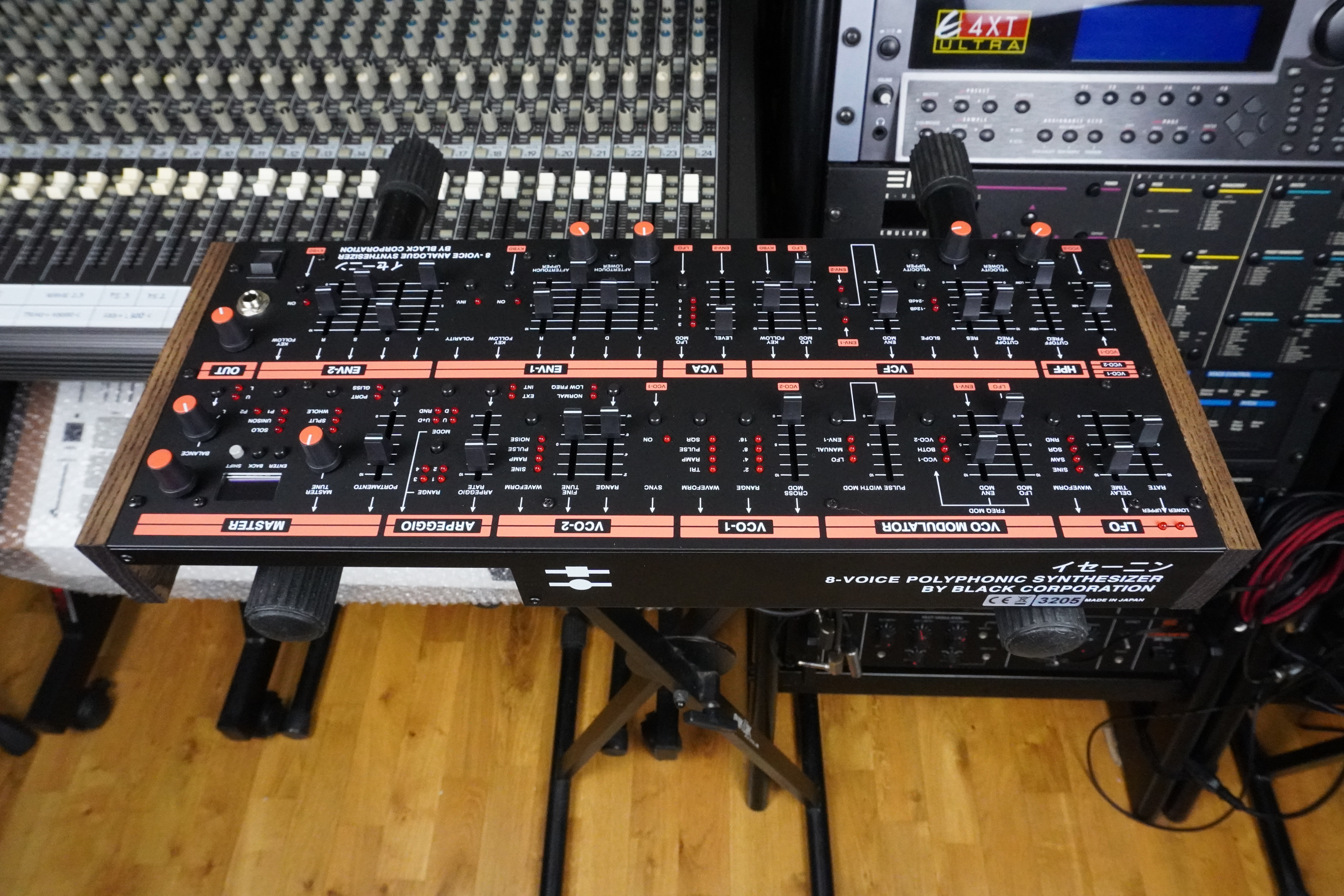 ISE-NIN 2tof 12 Arri&egrave;re