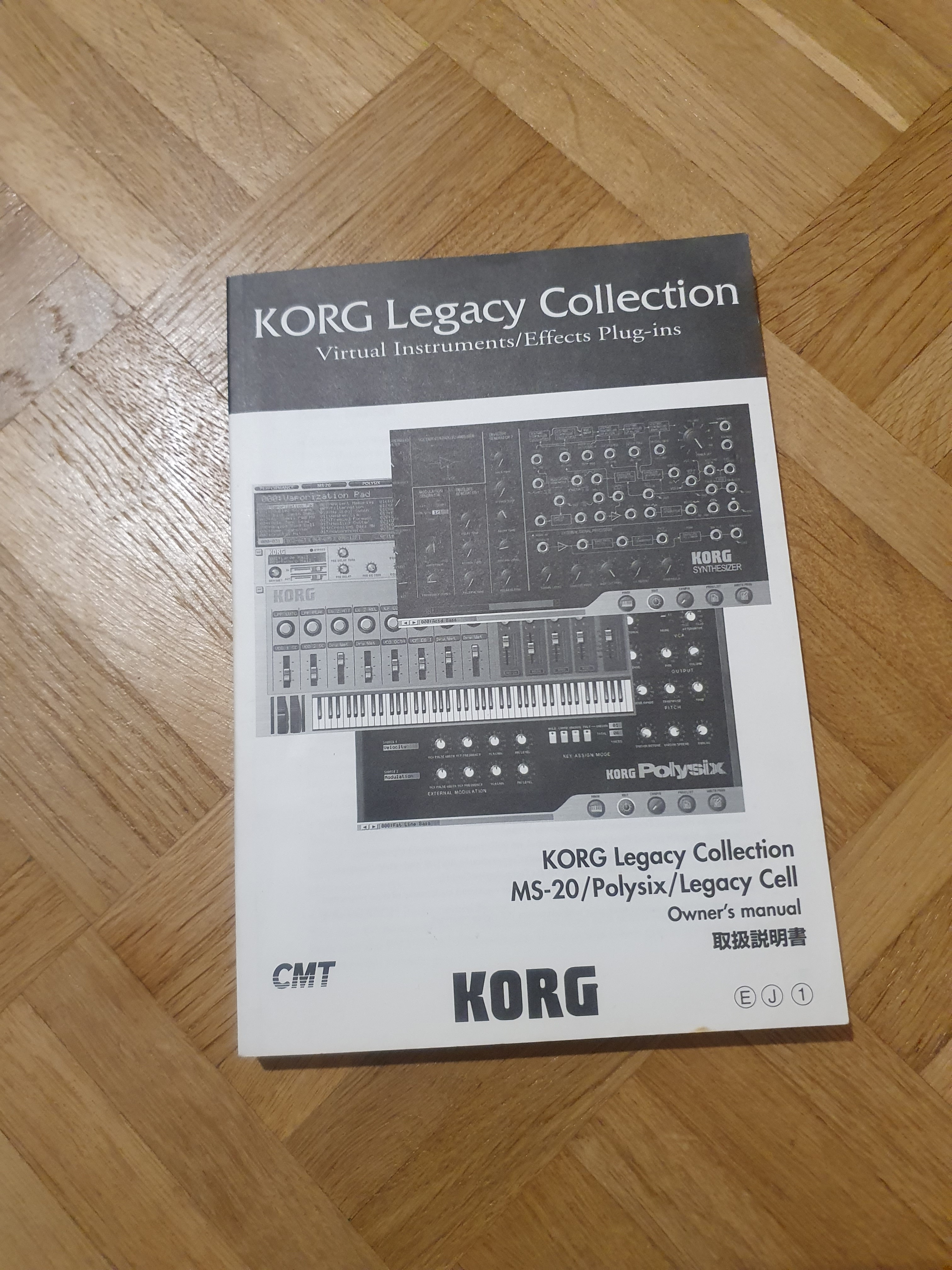 Manuel Korg Legacy collection