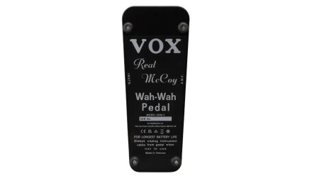Vox VRM-1 : VRM-1 UNDER Vox VRM-1 : VRM-1 UNDER