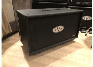 EVH 5150III 2x12 Cabinet (50744)