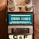 PS-023 Chorus Flanger PS-023 Chorus Flanger