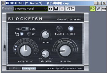 Blockfish Freeware Compressor Blockfish Freeware Compressor