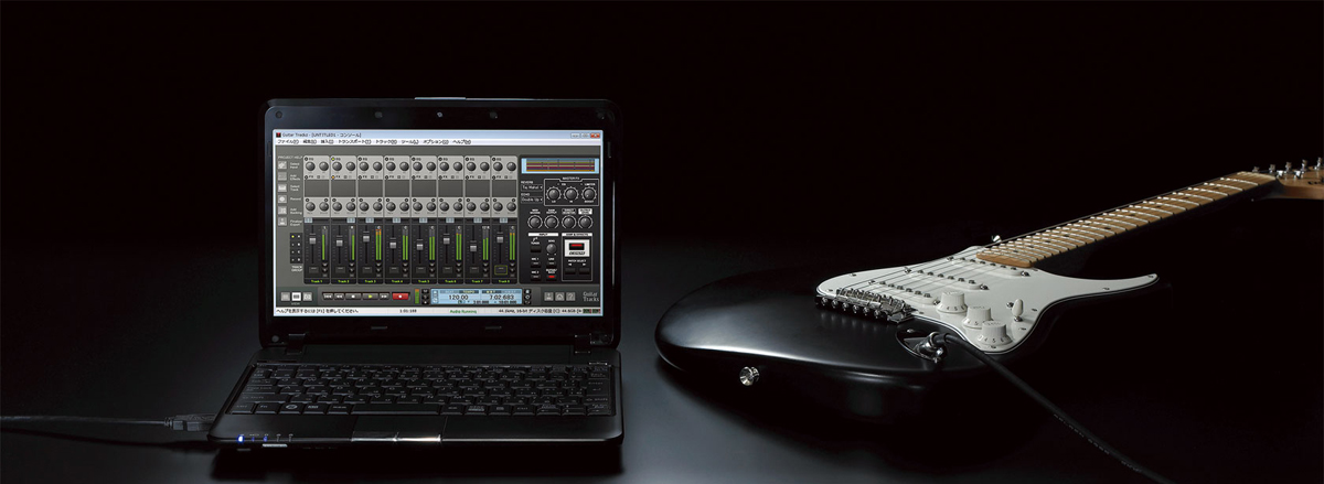 Enregistrer une guitare &eacute;lectrique