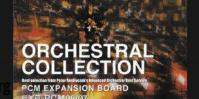 EXB PCM 06/07 ORCHESTRAL COLLECTION