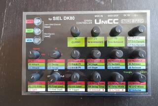 Siel DK 80