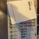 MXP-29 MXP-29