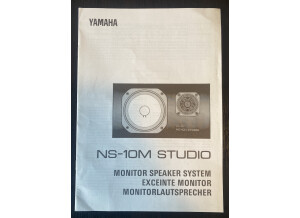 Yamaha NS-10M (82636)