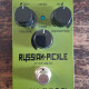 WM42 Smalls Russian Pickle Fuzz MkIII WM42 Smalls Russian Pickle Fuzz MkIII