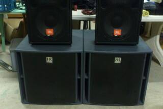 HK Audio LR 118 Sub Classic