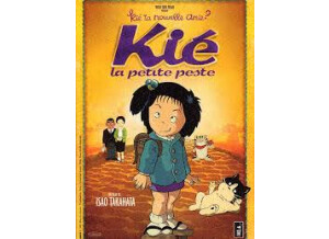 D7C4DDD4-DE7D-42FA-AAD3-388A04F041CF