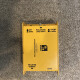 DACCAPO Re-Amplification Box DACCAPO Re-Amplification Box