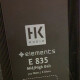 E 835 E 835