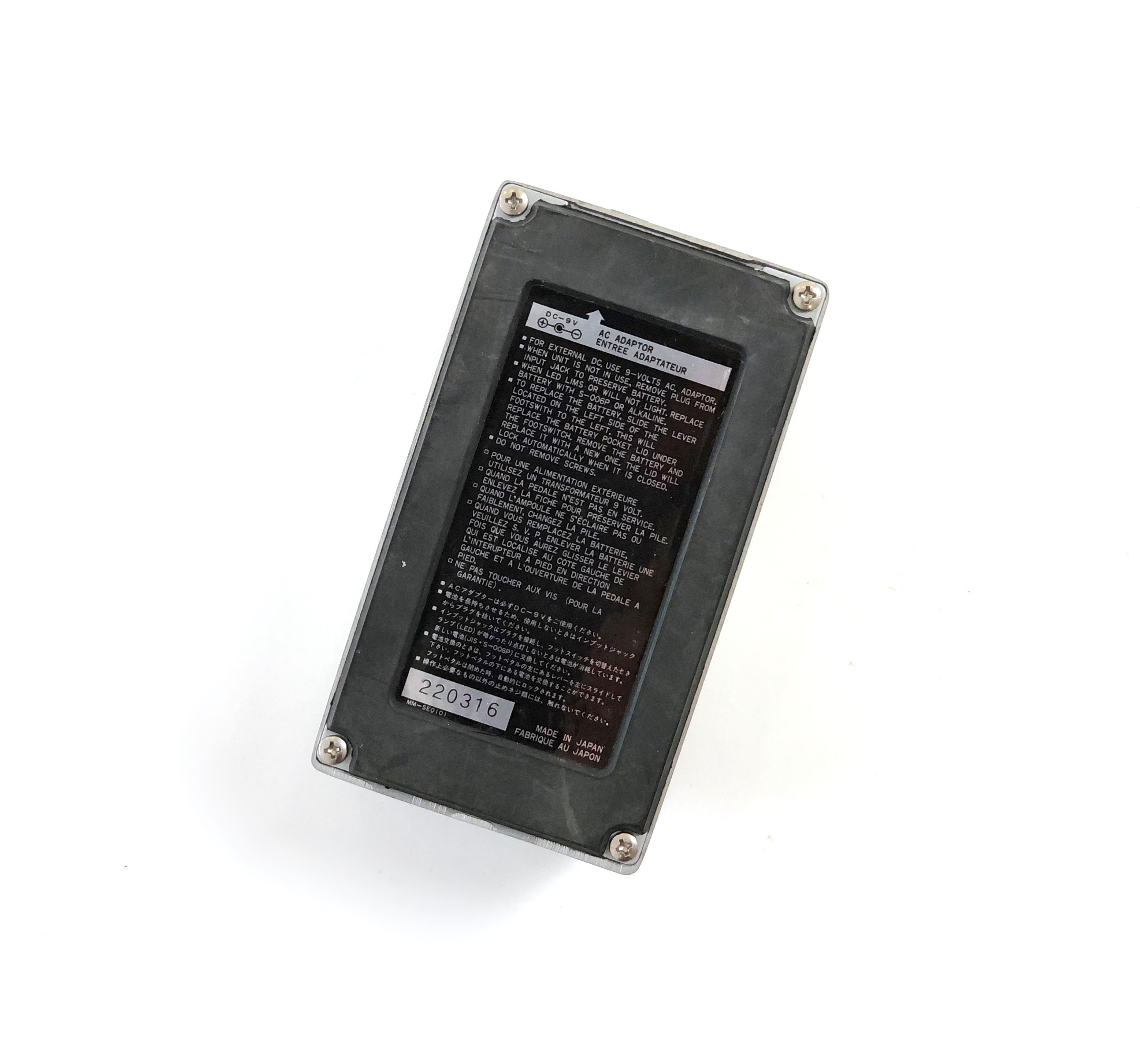 Ibanez GE10 Graphic Equalizer (43517)