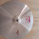 2002 Medium Crash 18'' 2002 Medium Crash 18''