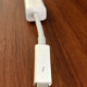 Thunderbolt Firewire 800 Adapter Thunderbolt Firewire 800 Adapter