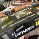Midistart music 25 Midistart music 25