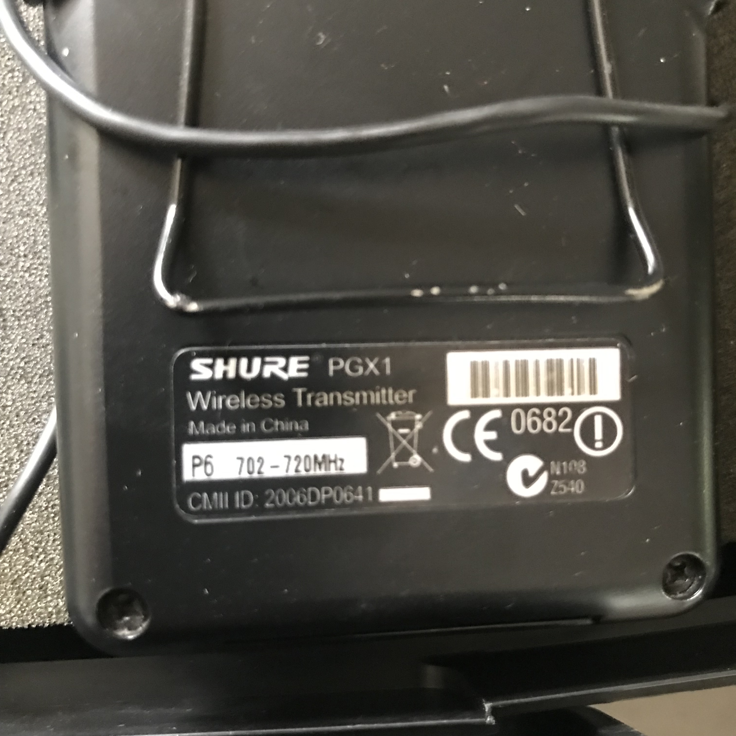 Micro UHF Shure E