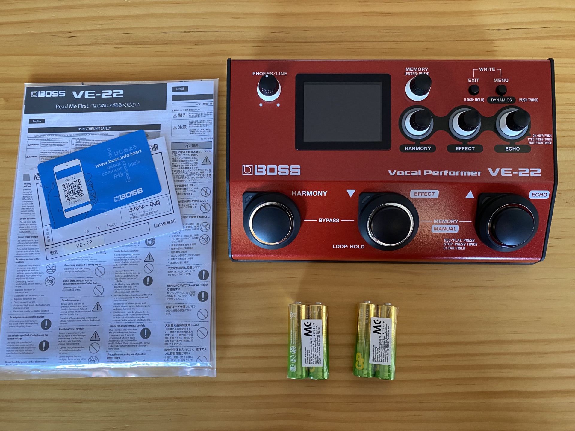 Boss VE-22 Vocal Performer : VE-22 Box Content