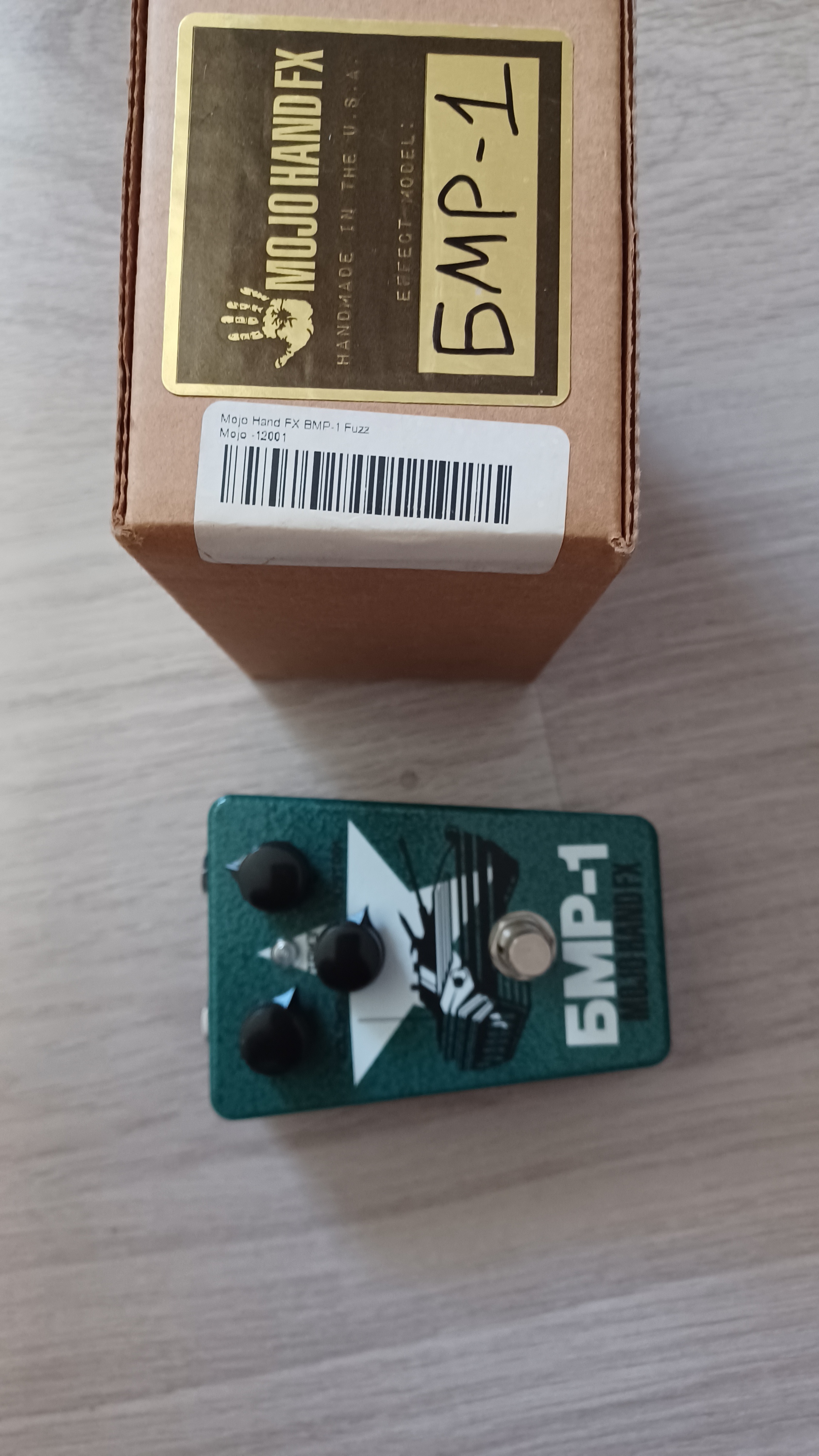 Vends Mojohand BMP-1