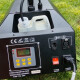 Hazer Pro Hazer Pro