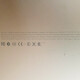 PowerMac G5 2x2 Ghz PowerMac G5 2x2 Ghz